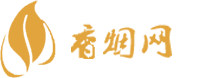 港澳免税香烟微信公众号